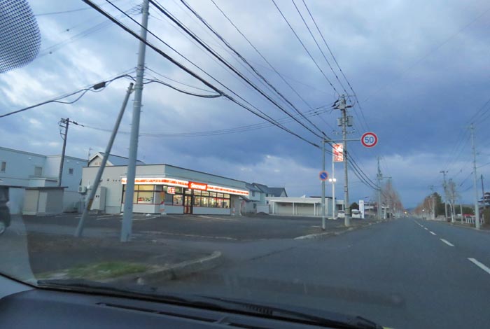 webnews�����̖k���^���L���̃Z�C�R�[�}�[�g�O