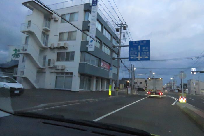 webnews�����̖k���^�Ƃ�c�ʂ�A����39�������_