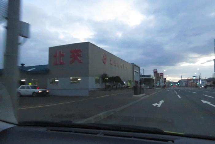 webnews�����̖k���^�k���n�C���[�O