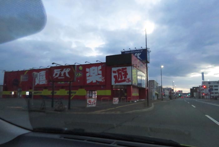 webnews�����̖k���^�{���̖k�S��ʂ�����_