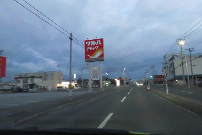 webnews�����̖k���^�Ƃ�c�ʂ�A���ʂ�����_