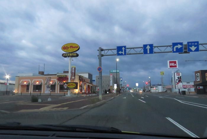 webnews�����̖k���^�Ή��ʂ�����_