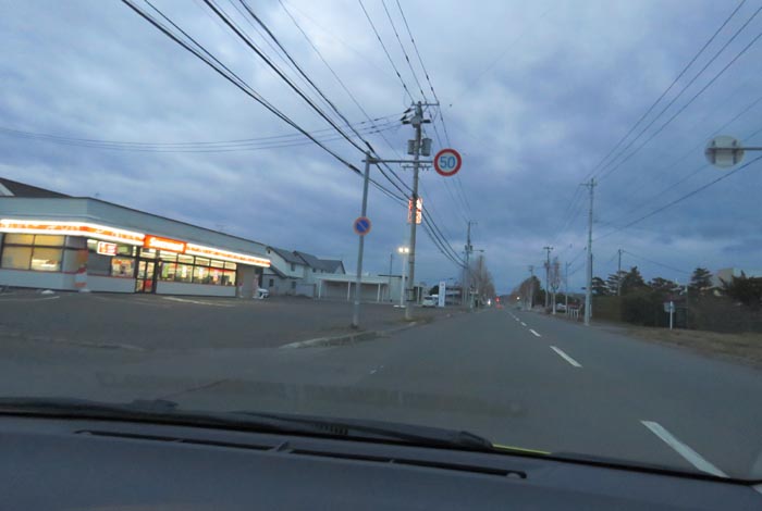 webnews�����̖k���^���L���̃Z�C�R�[�}�[�g�O