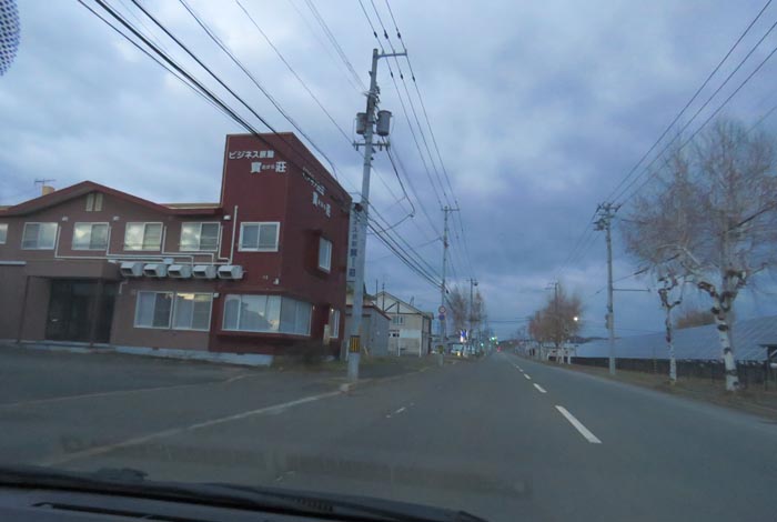 webnews�����̖k���^�r�W�l�X���ٛ����O