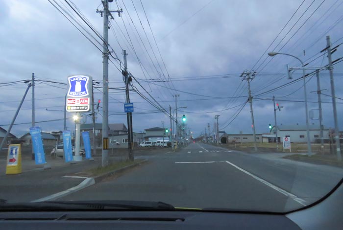 webnews�����̖k���^�����쒬