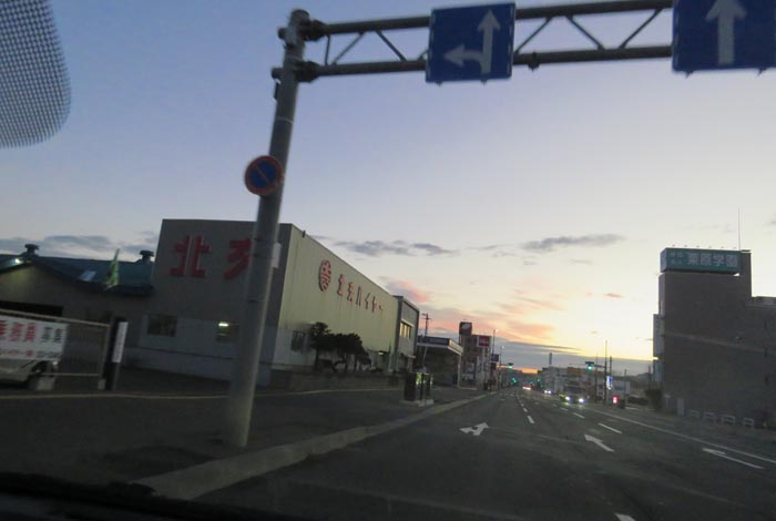 webnews�����̖k���^�k���n�C���[�O