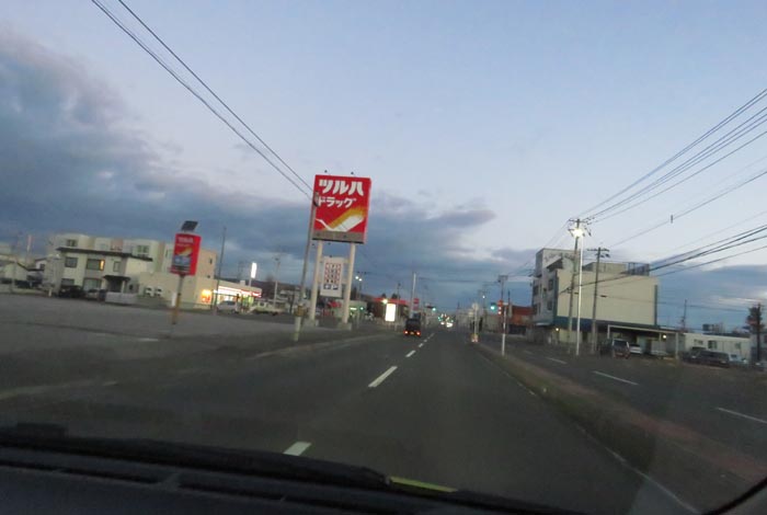 webnews�����̖k���^�Ƃ�c�ʂ�A���ʂ�����_