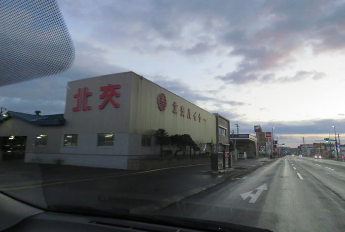 webnews�����̖k���^�k���n�C���[�O