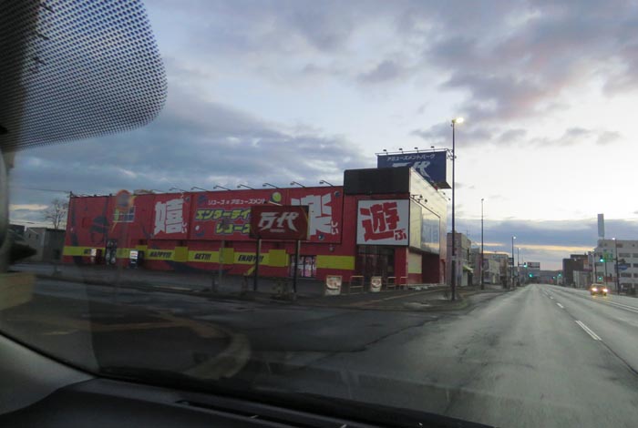 webnews�����̖k���^�{���̖k�S��ʂ�����_