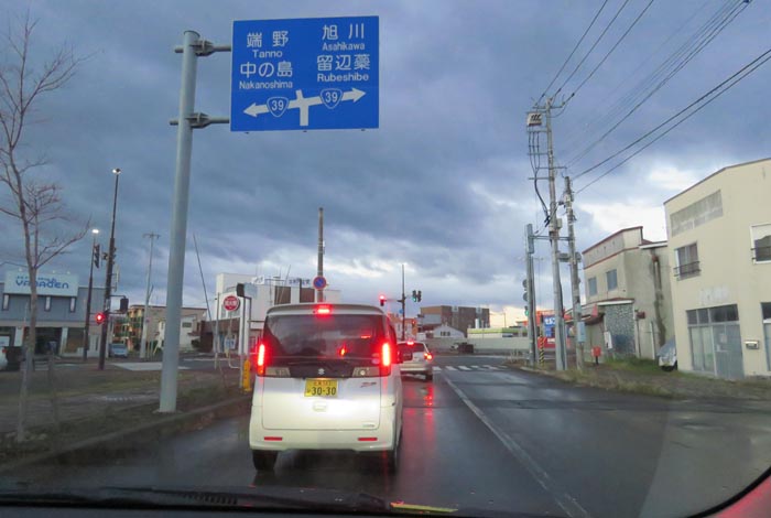 webnews�����̖k��