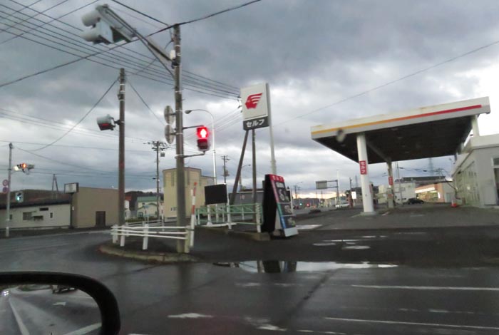 webnews�����̖k���^�k���_�Е���