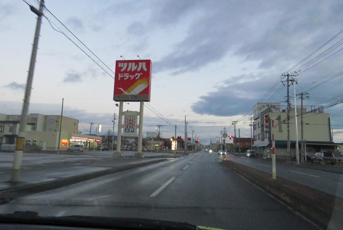 webnews�����̖k���^�Ƃ�c�ʂ�A���ʂ�����_