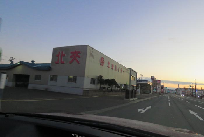 webnews�����̖k���^�k���n�C���[�O