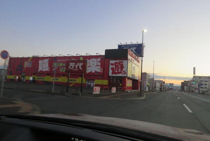 webnews�����̖k���^�{���̖k�S��ʂ�����_