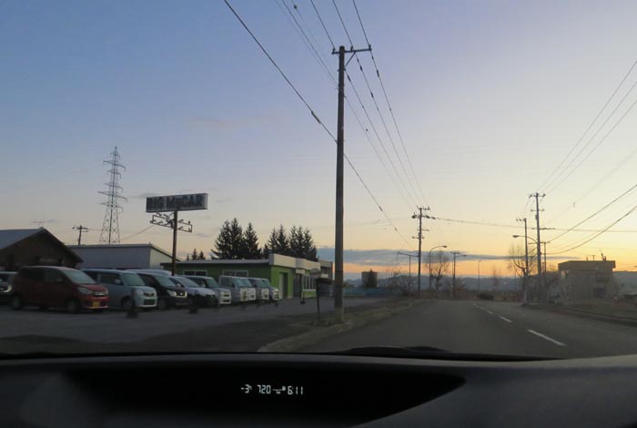 webnews�����̖k���^���L���̓�ݒʂ�