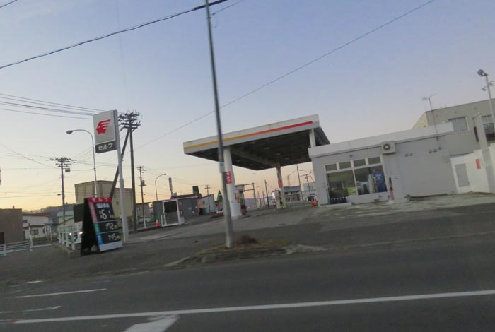 webnews�����̖k���^�k���_�Е���