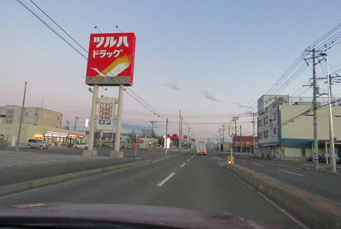 webnews�����̖k���^�Ƃ�c�ʂ�A���ʂ�����_