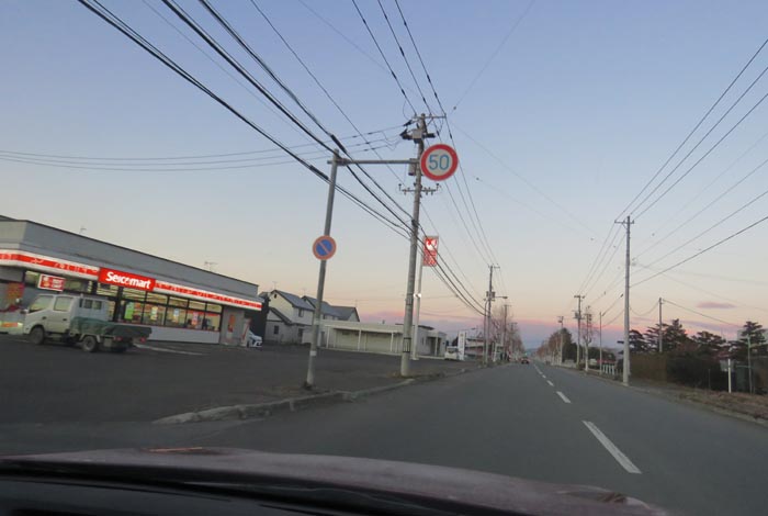 webnews�����̖k���^���L���̃Z�C�R�[�}�[�g�O