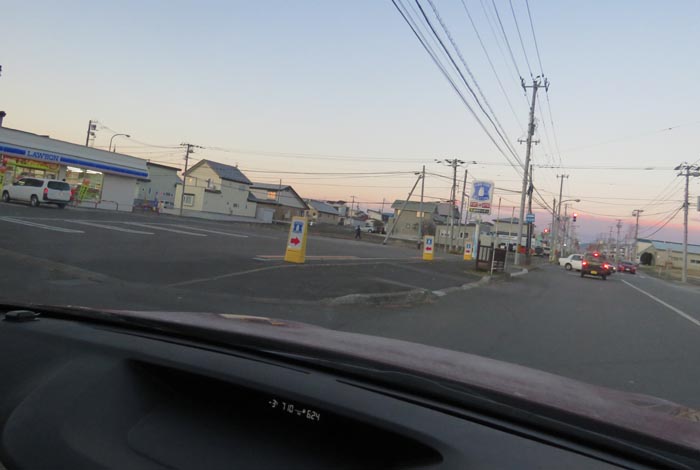 webnews�����̖k���^��ݒʂ�A���T���������_