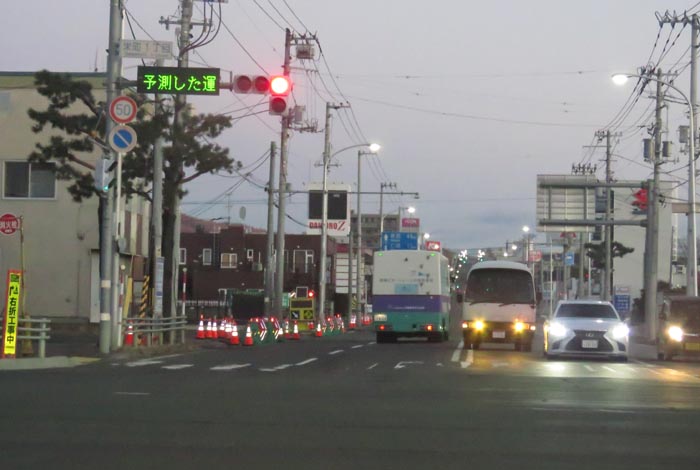 webnews�����̖k���^�����_���牜�͏�C����