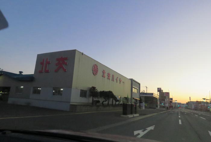 webnews�����̖k���^�k���n�C���[�O