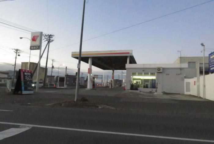 webnews�����̖k���^�k���_�Е���