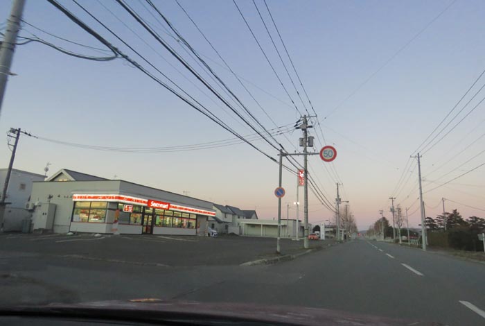 webnews�����̖k���^���L���̃Z�C�R�[�}�[�g�O