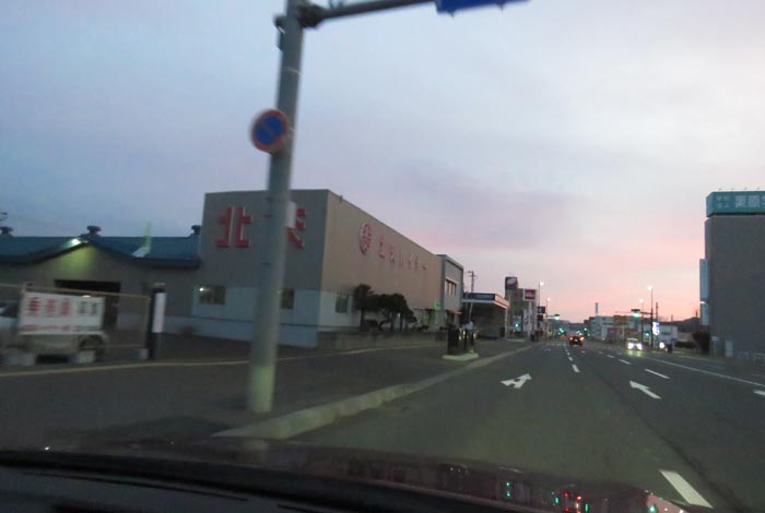 webnews�����̖k���^�k���n�C���[�O