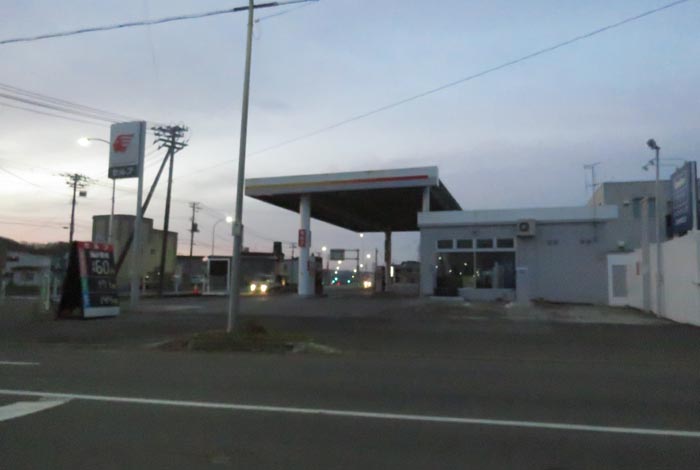 webnews�����̖k���^�k���_�Е���