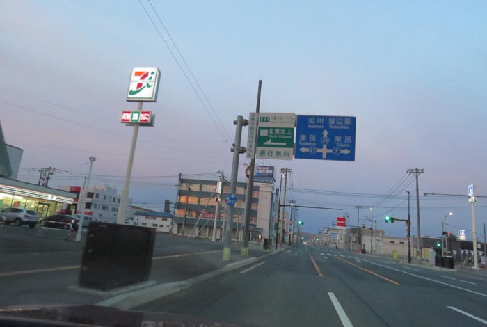 webnews�����̖k���^����39���̐��R�����Ƃ�c�ʂ�����_