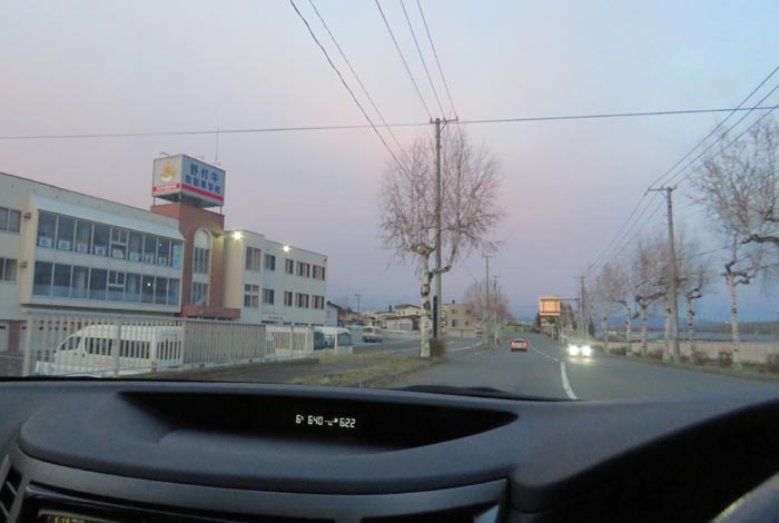 webnews�����̖k���^��t�������Ԋw�Z�O