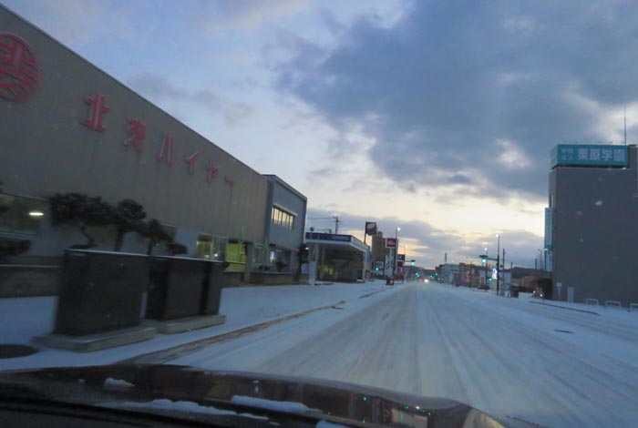 webnews�����̖k���^�k���n�C���[�O