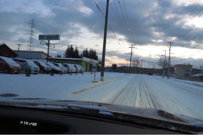 webnews�����̖k���^���L���̓�ݒʂ�