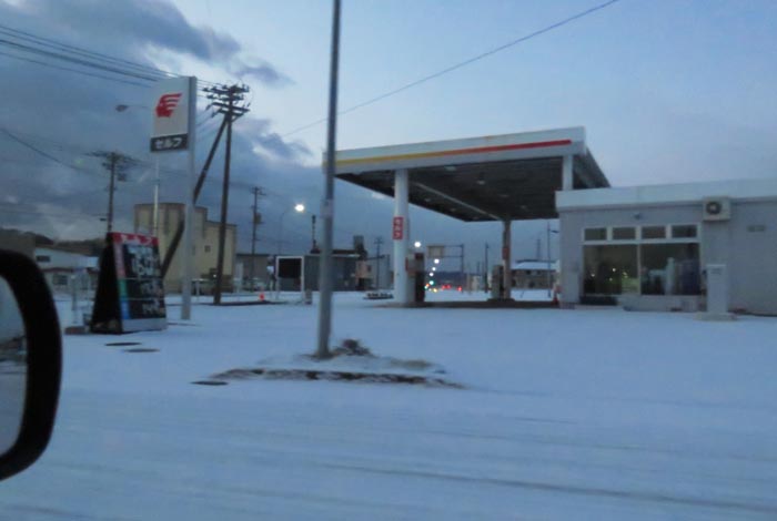 webnews�����̖k���^�k���_�Е���