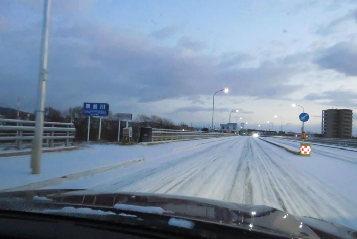 webnews�����̖k���^�����싴