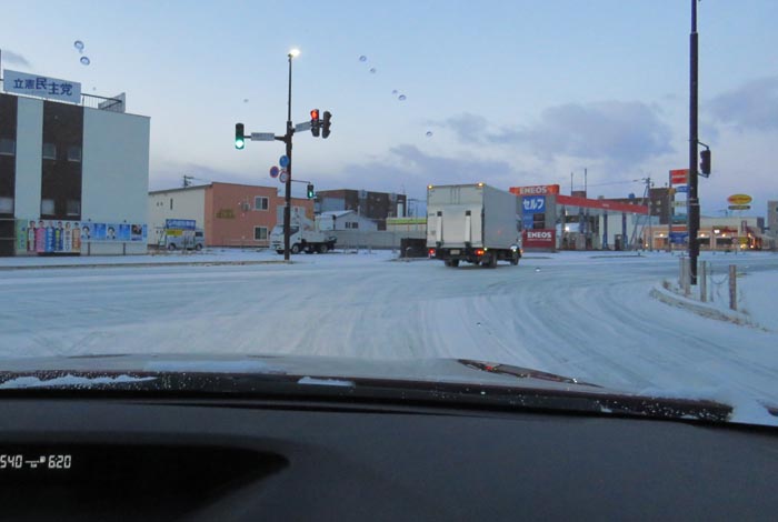 webnews�����̖k���^����39���Ή��ʂ����