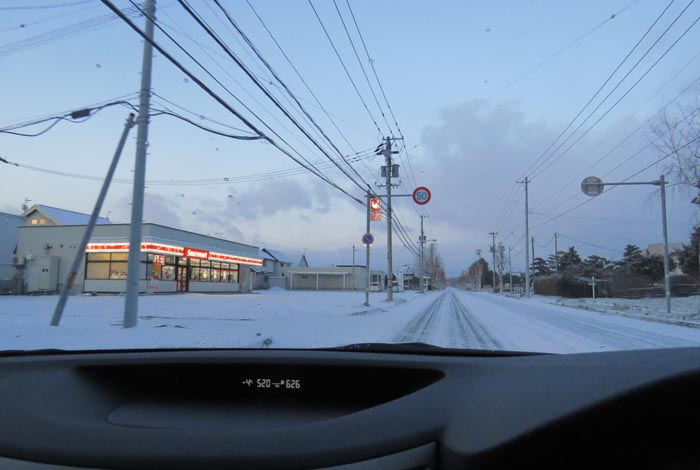 webnews�����̖k���^���L���̃Z�C�R�[�}�[�g�O