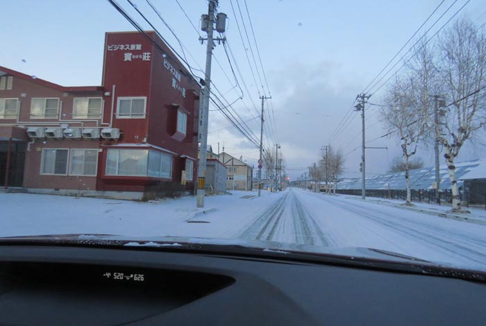 webnews�����̖k���^�r�W�l�X���ٛ����O