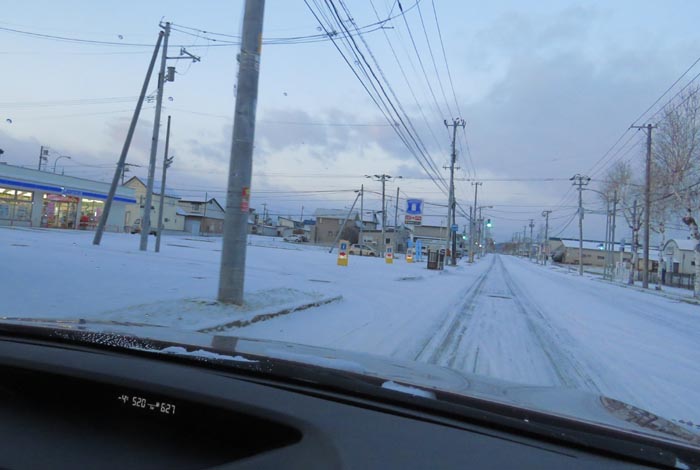 webnews�����̖k���^��ݒʂ�A���T���������_