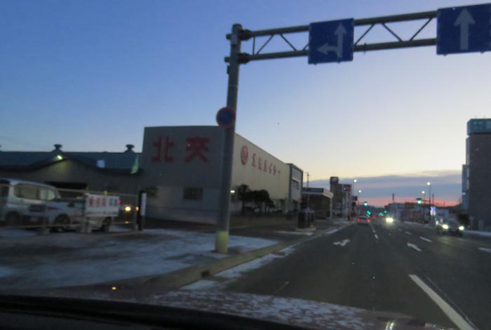 webnews�����̖k���^�k���n�C���[�O