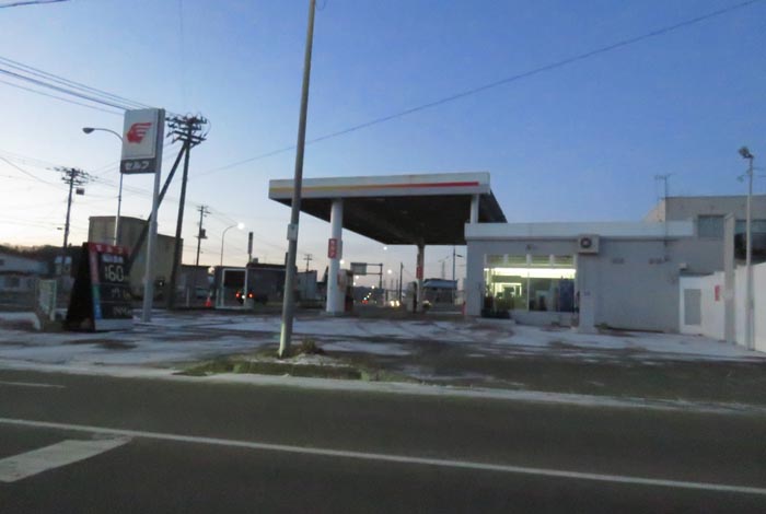 webnews�����̖k���^�k���_�Е���