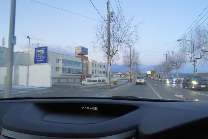 webnews�����̖k���^��t�������Ԋw�Z�O