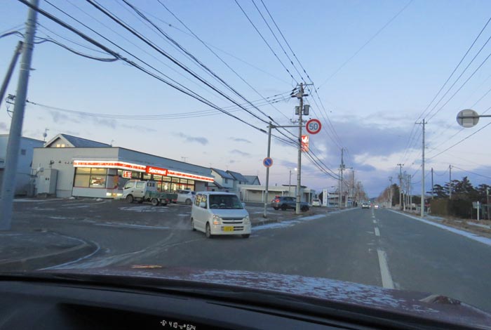 webnews�����̖k���^���L���̃Z�C�R�[�}�[�g�O