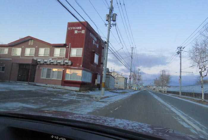 webnews�����̖k���^�r�W�l�X���ٛ����O