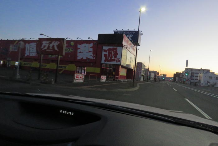 webnews�����̖k���^�{���̖k�S��ʂ�����_