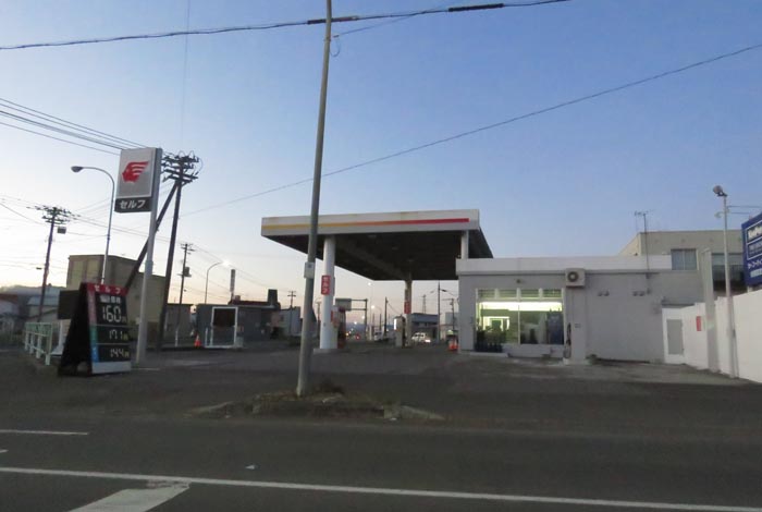 webnews�����̖k���^�k���_�Е���