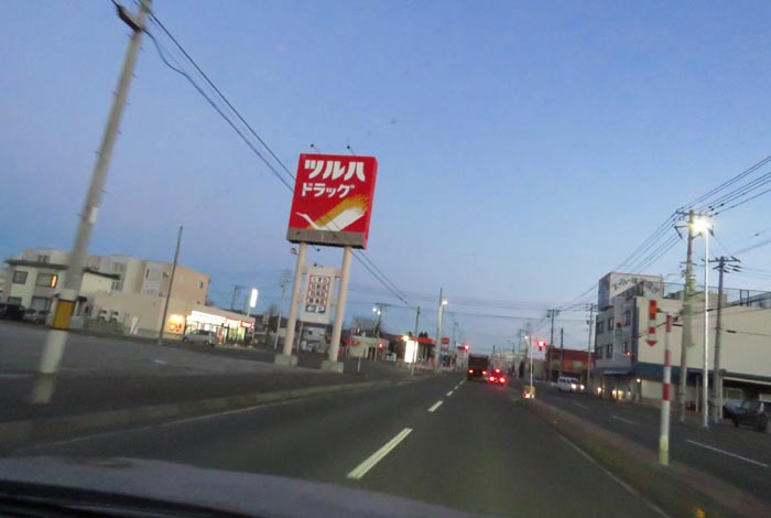 webnews�����̖k���^�Ƃ�c�ʂ�A���ʂ�����_