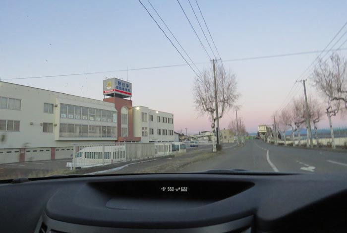 webnews�����̖k���^��t�������Ԋw�Z�O