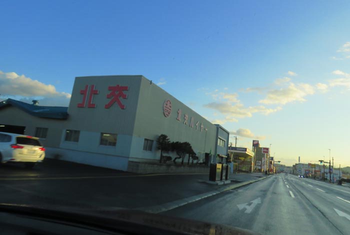 webnews�����̖k���^�k���n�C���[�O