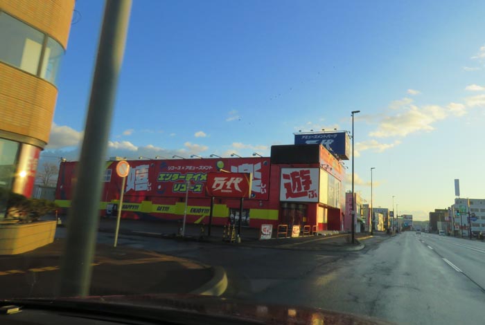 webnews�����̖k���^�{���̖k�S��ʂ�����_